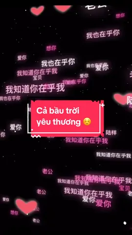 QR tỏ tình chỉ 29k nhưng bày tỏ tình yêu vĩnh cửu ☺️ ______________________ Đặt hàng qua ins: tokitoki.love_gift Facebook: Tokitoki Love #vutruLangNghe #tokitokilove #Love #letter #fyp #xh #web #lathu #ny #healing #gift #couple #girlfriend #boyfriend #chualanh 