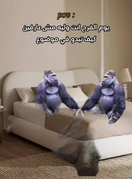 😂😂😂.#بنغازي_ليبيا🇱🇾 #رياكشن #قيمو_القدر_ياغوالي❤🇱🇾 #تفاعلكم_يساعدنا_على_الاستمرار💯💯 #fypppppppppppppppppppppp 