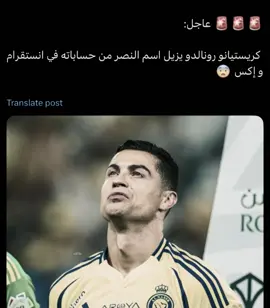 كيف نخفي حبنا يادون😉💚.#fypシ゚viral #alahlifc #سومار⚜️ 