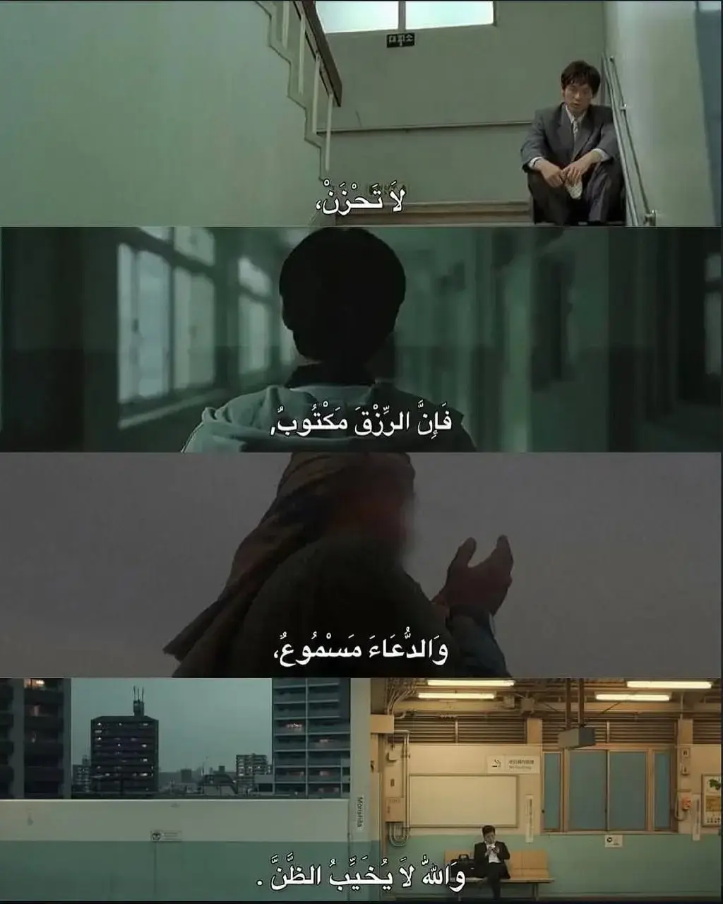 لاتنسى....🤍 #اقتباسات #اقتباسات_حزينة #كلمات #كلمات_معبرة #مشاعر #حب #حزن #ألم #وحدة #وجع #fyp #foryou #foryoupage #quotes #sadquotes #lovequotes #deepquotes #depom #foryoupage 