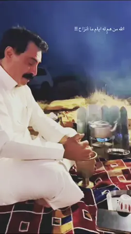 #جبران صالح