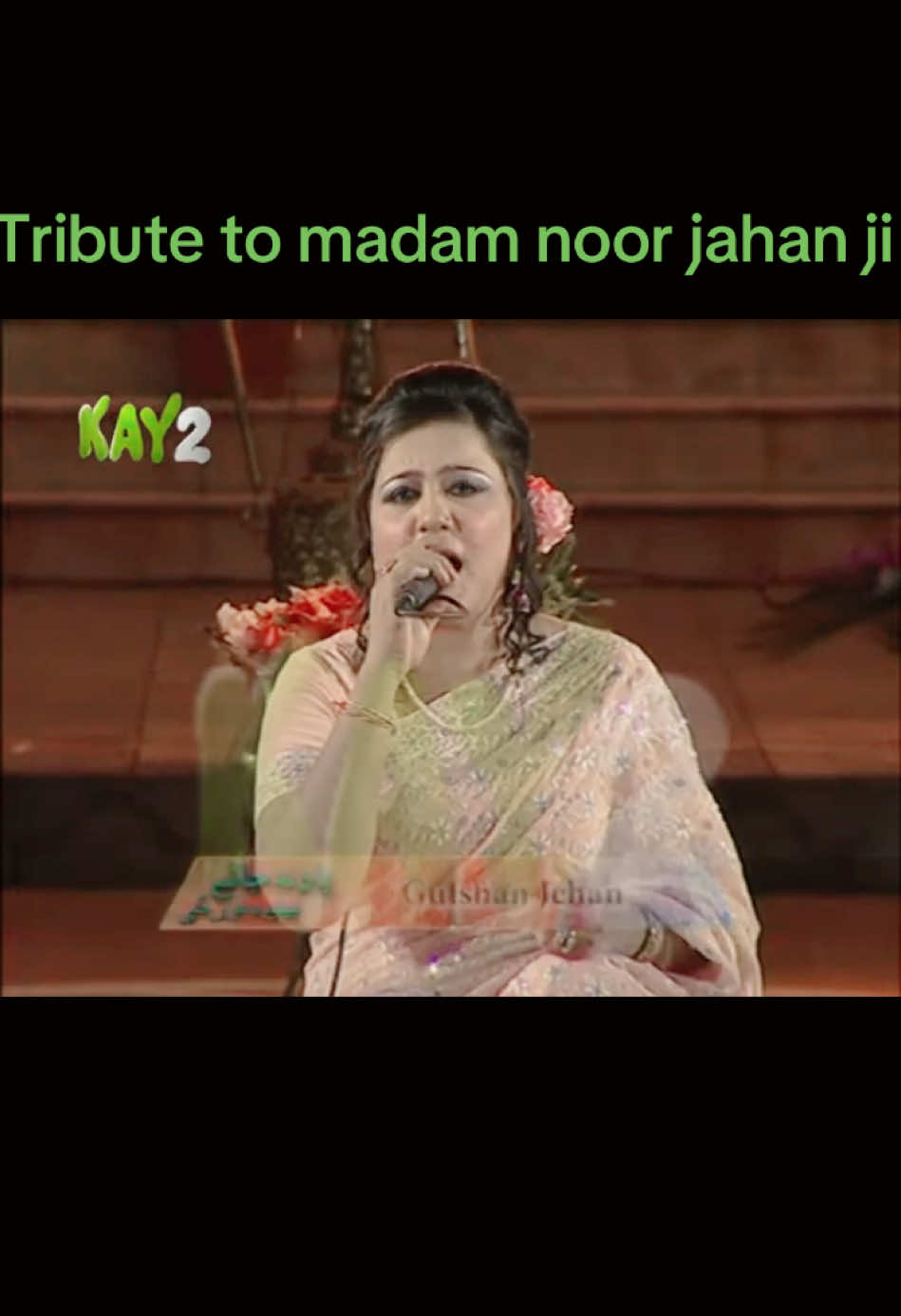 #gulshanjahan #live #music #music #youtube #trendingvideo #youtube #fypppppppppppppppppppppppp #highilights #reelfb #reel #pakistani_tik_tok #pakistani #ghazal #noorjahan #reelsvideo @Kashif Hasni ✅ @Aamir Butt @⚘⚘ARSLAN007🌷🌷 @AJ @Asif Laadi @Ejaz Sher Ali Qawal @Vilayatalikhanqawal @SARDAR MUSHTAQ GULANI @Ali Khan 👑 @Cute anabiya @Haroon Rafique @AhMad Butt @Ahmad Ali Butt 