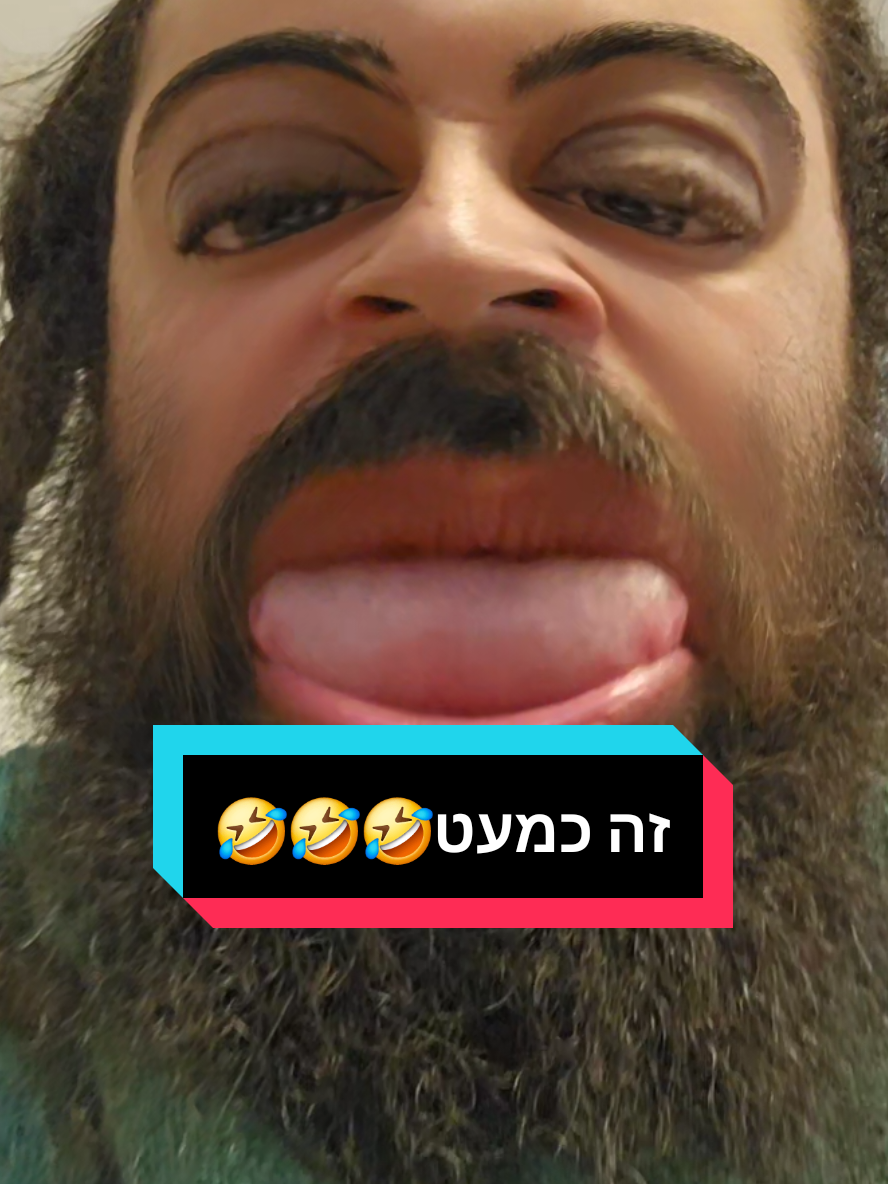 ‏#חיבורסרטונים עם @שמשון מותגים חדש  01:43 יתפוס?? הכל בהומור😂❤️