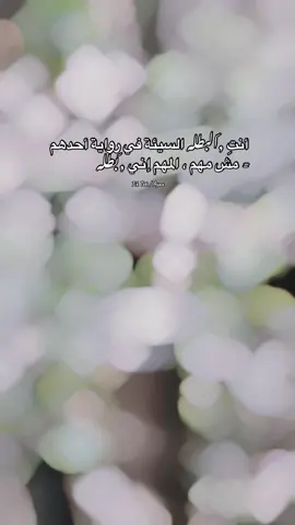 #متة #ام_غسان #ترند_جديد #اعادة_النشر🔃 #الشعب_الصيني_ماله_حل😂😂 #اعادة_النشر🔃 #تصويري📸 #ستوريات #سوريا #حماة #viraltiktok #fyp #fypシ゚vira #fypシ゚viral🖤tiktok #foryou #capcut #tiktok #viralvideo 