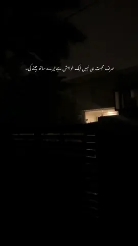 #fyp 