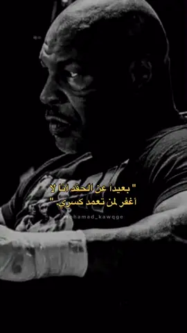 #غير_وحدي_لقيت_راحتي_البراكة_ف_صحتي💪🏻🇩🇿🇵🇸 