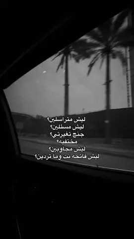 #fyp #foryou #blackpink #pov #like #اكسبلورexplore #صعدو_الفيديو #bdtiktokofficial #dlaciebie #foryoupage 
