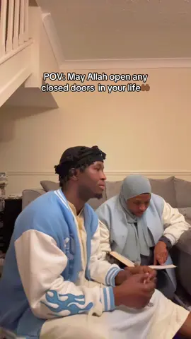 Guess which surah🤔 ?#quran #fyppppppp #marriedcouple #couplegoals #fyppp #couple #husband #forypupage #islamic_video #muslim #viral_video #alhamdulillah #halalove #islamic_media #husbandwife #content #blessed #alhamdulillah❤️ @Fūlanï Queen 🇬🇳👸💯 