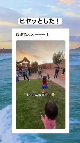 神回避すぎる！！ #shorts #おすすめ #funny #おもしろ #shortvideo
