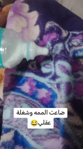 #هههه 