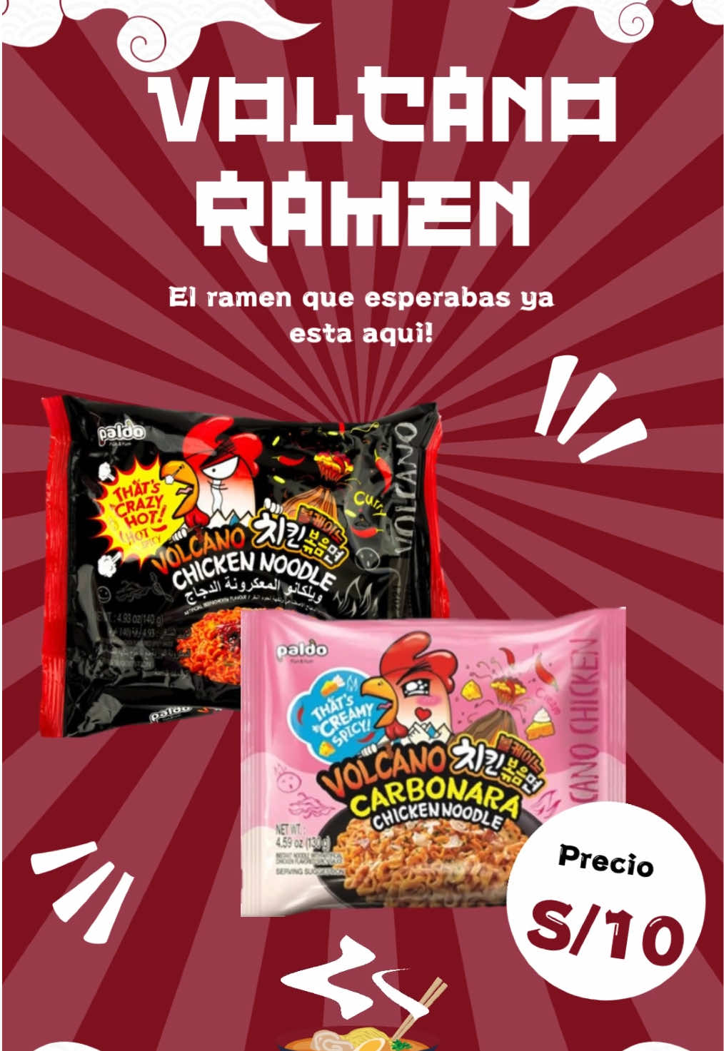 🌶️ ¡El ramen picante que esperabas ya llegó a Yeppok! 🍜🔥 ¿Te atreves con el Buldak Hot Chicken o prefieres el rosadito Carbonara? 💕 📍Visítanos en Ate Vitarte – Frente del mercado Apromec 2do piso                                           #yeppoksnacks #volcanochickennoodles #tiendadeconveniencia 