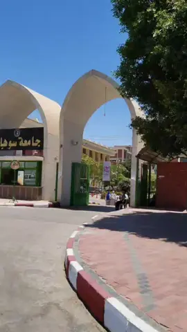 خلصت الحكايه 🧑‍🎓💕 @محمود @Mahmoud Abdellnasser@dr_nader_elsayed_ @gamilfaraggamal  @Yosf Shref @Muhammed Shaban @omarabdelmonem551 @yousefsaad 🏴‍☠️ @yahyaelghlan #senior #2025 #خريج_2025🎓 #جامعه_سوهاج #كليه_علوم 