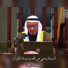 #الشعب_الصيني_ماله_حل😂😂 #السعودية #السعودية🇸🇦 #الجزائر #العراق ##تونس 