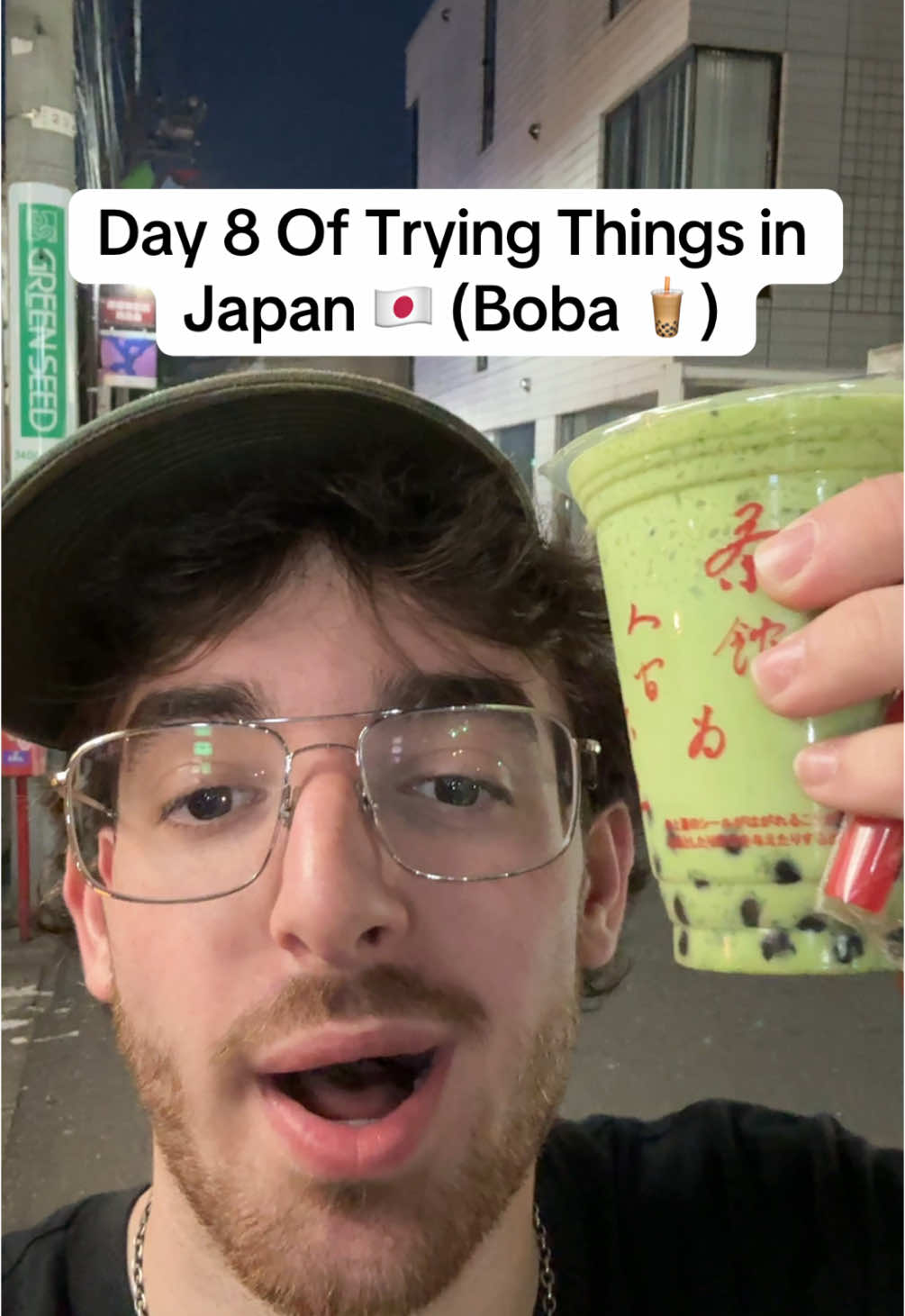 Day 8 of Trying Things In Japan 🇯🇵 (Boba 🧋) #japan #tokyo #boba