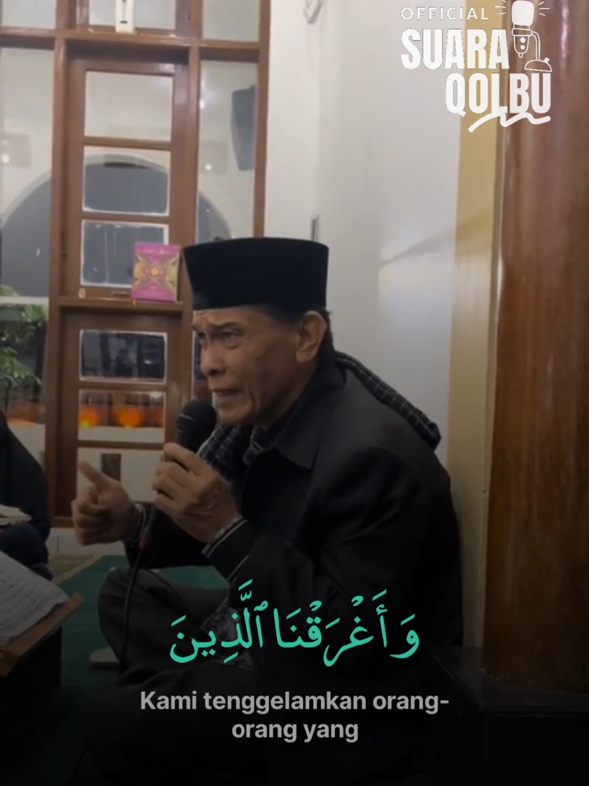 Bagian 137 | Nahawand ♥️♥️♥️ 📖 Qs, Al-A'raf Ayat 64 🎙️ @h.m.zainilubis  💻 @officialsuaraqolbu 🎧 Use Earphones For Better Experience © Suara Qolbu 2025 #tilawah  #murottal  #quran  #quranrecitation  #quranworld  #islam  #muslim  #suaraqolbu 