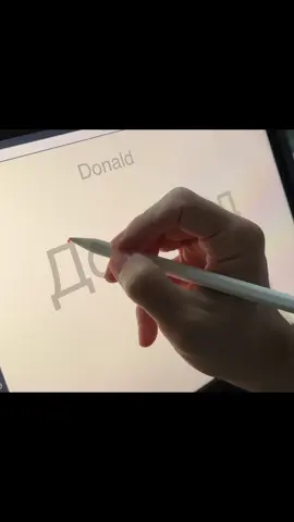 Writing mames in Russian cursive handwriting 