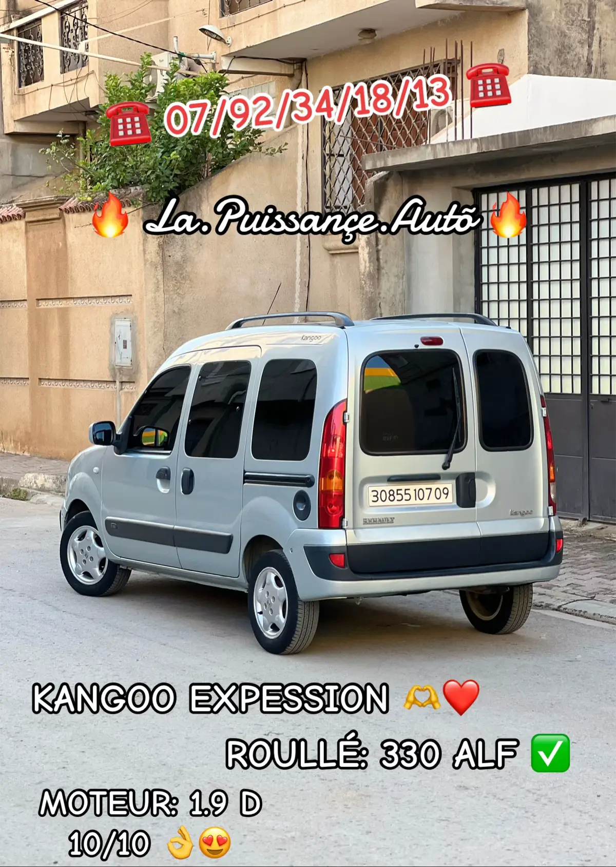 #fypシ゚ #❤️ #🔥 #kongo #kangoo 