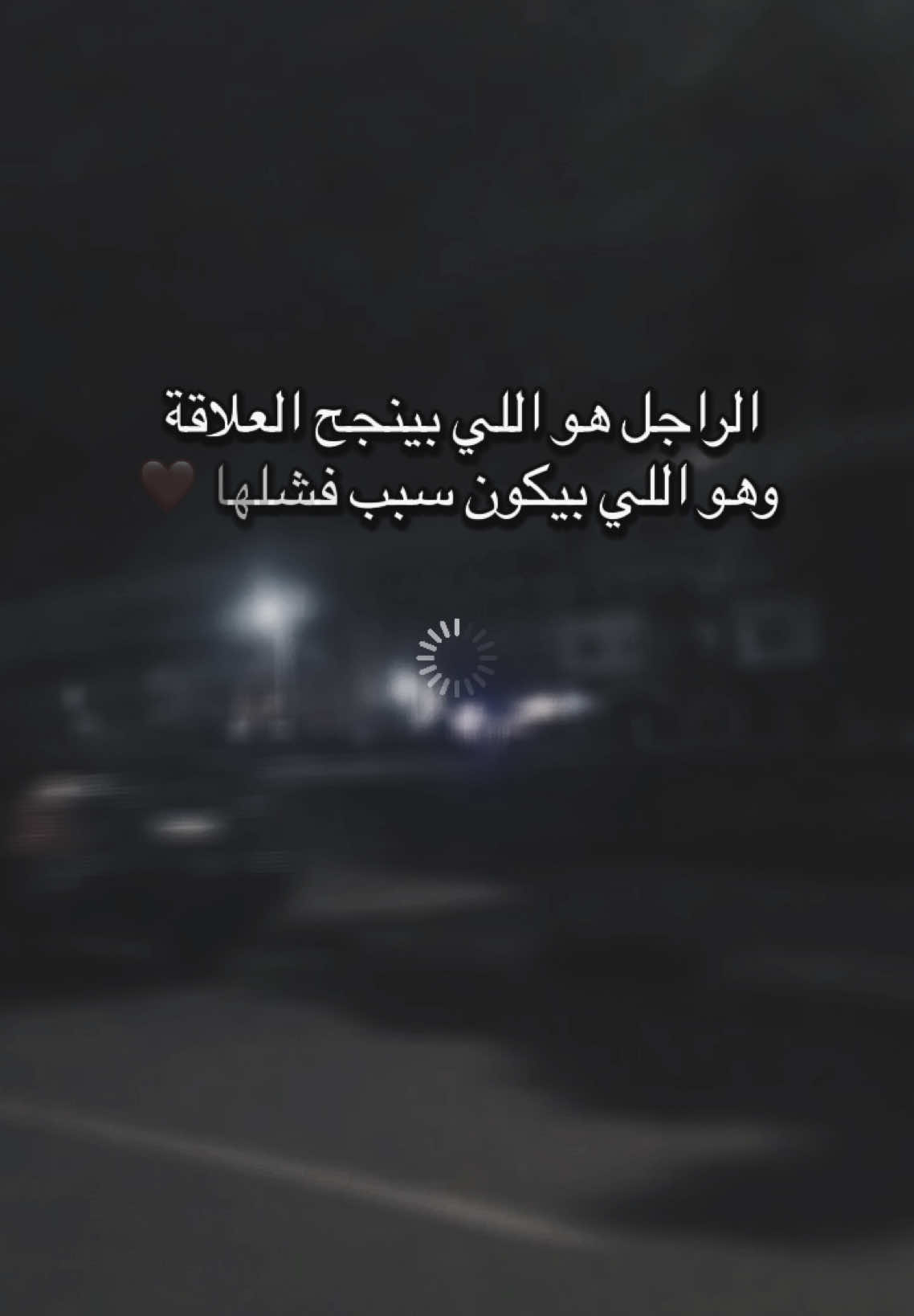#capcut #fyyyyyyyybシ #viral  #ismailia💙💛 #Love #الصلاة_والسلام_عليك_ياحبيبي_يارسول_الله #Malak_Mayan 
