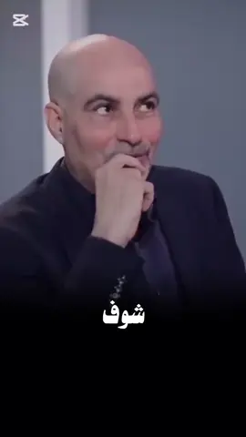 الله يسامح في كل شيء إلا مع الحسين لا يسامح #الدكتور_حازم_دوس #ادعم_المنشور_الحسيني #الجلاد_الشيعي☠️ #الامام_الحسين_عليه_السلام #بين_الحق_والباطل #explore #ترند_الشيعة #ترندات_تيك_توك #البحرين #العراق #لبنان_مصر_الخليج_سوريا #تاريخ @🤛آ͠ل͠ج͠ل͠آ͠د͠💀آ͠ل͠ش͠ي͠ع͠ي͠🤜 #CapCut 