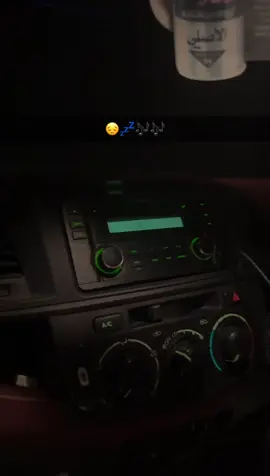 من خان حبي وش ابغي به😔💔. 