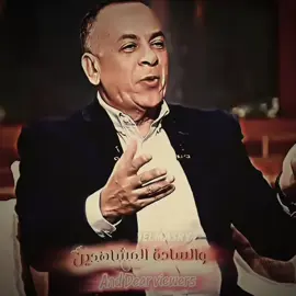 #المتحف_المصري_الكبير #الحضاره_المصريه_الاعظم_في_العالم #التاريخالمصر 