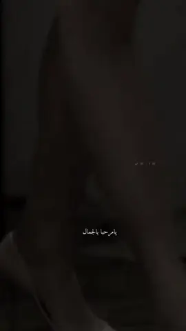 #خالد_ال_بريك_سفر_الدغيلبي 