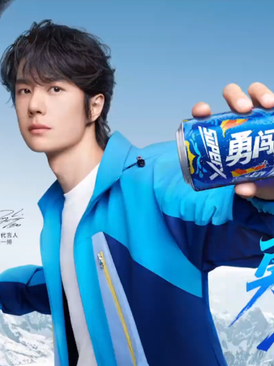 หล่อแล้วหล่ออีก🥰🥰🥰##ตกหลุมรักรอบที่ล้าน #อี้ป๋อคนคูล #หวังอี้ป๋อ王一博wangyibo #wangyibo🦁🦁💚💚💚 