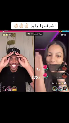 شيخ الطريقه بل رأسك 😂😂😂😂#الشعب_الصيني_ماله_حل😂😂 #fyp #foryou #capcut #سودانيز_تيك_توك_مشاهير_السودان #comedia 