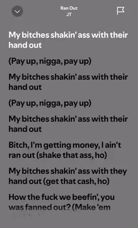 Ran out ~ JT  #ranout #jt #spotify #lyric #fyp 