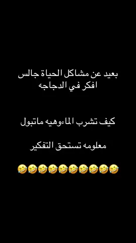#capcut #نجيب #fyy #tiktok #f #fyy #اليمن🇾🇪المملكة🇸🇦 #fyp 