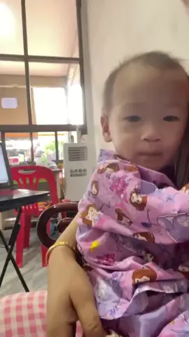 ແພງເມ 🥰