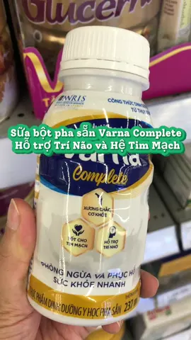 Sữa bột pha sẵn Varna Complete - Hỗ trợ Trí Não và Hệ Tim Mạch. #dinhdinh8386 #varna #varnacomplete #suadinhduong #suachonguoicaotuoi #suachonguoibenh #suachonguoigia #suachonguoilontuoi 