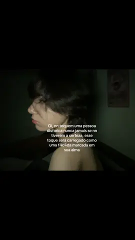 ih #pov 