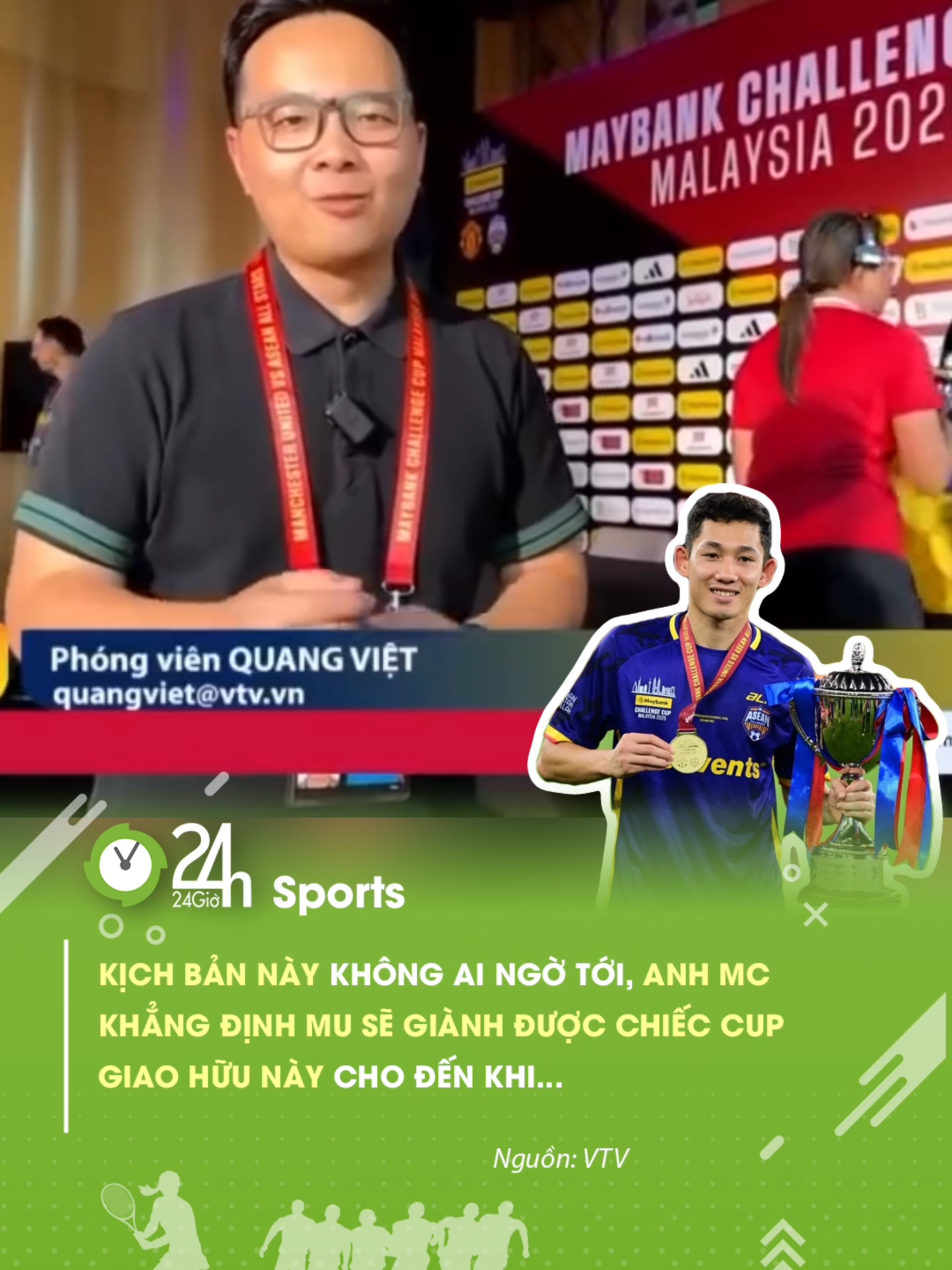 Kịch bản này khó đoán quá #24hmedia #24hsports #thethaomoingay #bongda #football #manchesterunited