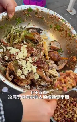 Chợ đêm Uy Hải thật sự rất nhộn nhịp 🤤🥰#cungnhaudian #Foodie #yummyfood #anngon #yummy #ẩmthực #amthucduongpho #anvat #streetfood #anvattrungquoc #chodem 