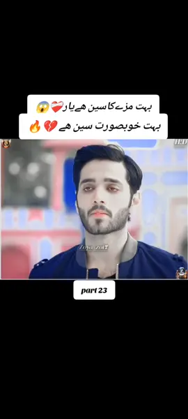 #zoya__official86 #foryou #foryoupage #1M #viral #growmyaccount #drama #plzunfrezemyaccount 