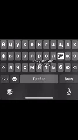 не по теме акка,но ладно #буквад 