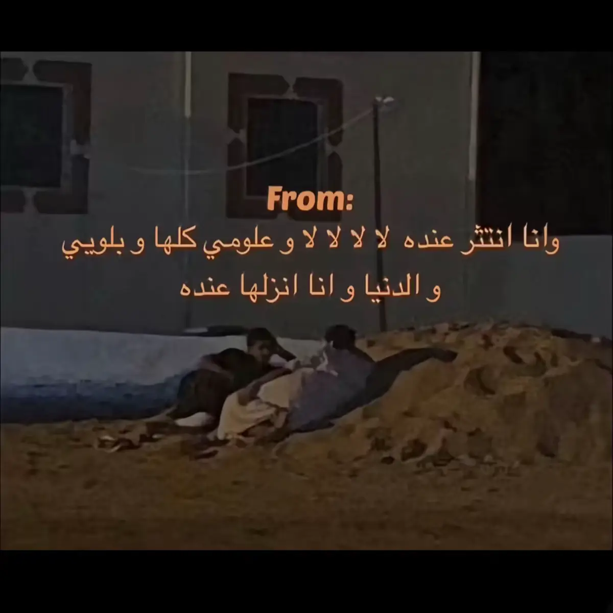 #foryou #fyp #قهوه #explore #القصيم 