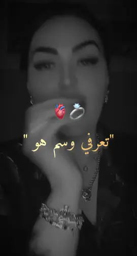 ديرو نية و قولو امين 🤲  #ابوني_ياك_باطل_ولا_حنا_مانستاهلوش #مشاهير_تيك_توك_مشاهير_العرب #تصميم_فيديوهات🎶🎤🎬 #دعم #تصميمي #تيك_توك #cat #funny #follow #الشعب_الصيني_ماله_حل😂😂 #fypシ゚ #تصميم_فيديوهات🎶🎤🎬 #nature #دويتو 