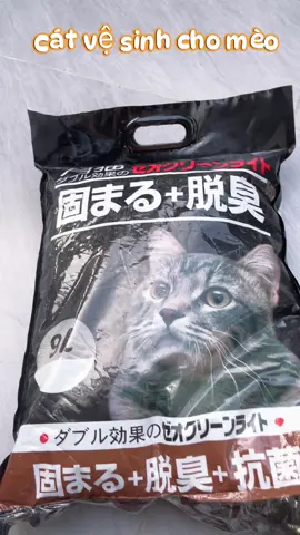 Cát Nhật đen cho mèo 9L, Cát vệ sinh cho mèo khử mùi, diệt khuẩn tốt, vón cục chắc #catvesinhchomeo #catvesinh #cát #catnhatden #meocon #review #t #fyp #2025  #tiktok #xuhuong #muasamtaitiktokshop 
