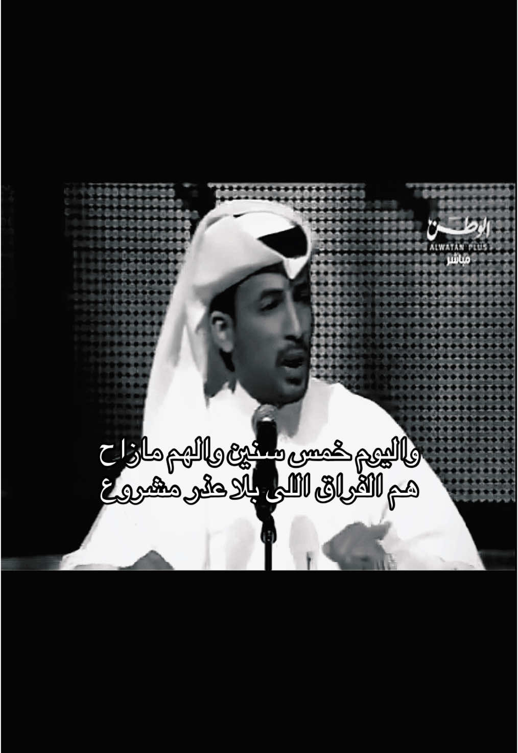 #محمد_بن_فطيس #محمد_بن_فطيس_المري #شاعر_المليون #قصيد #قصيده #شعر #هواجيس #هواجيس_الليل #ضيم #fyp #foryoupage #foryou 