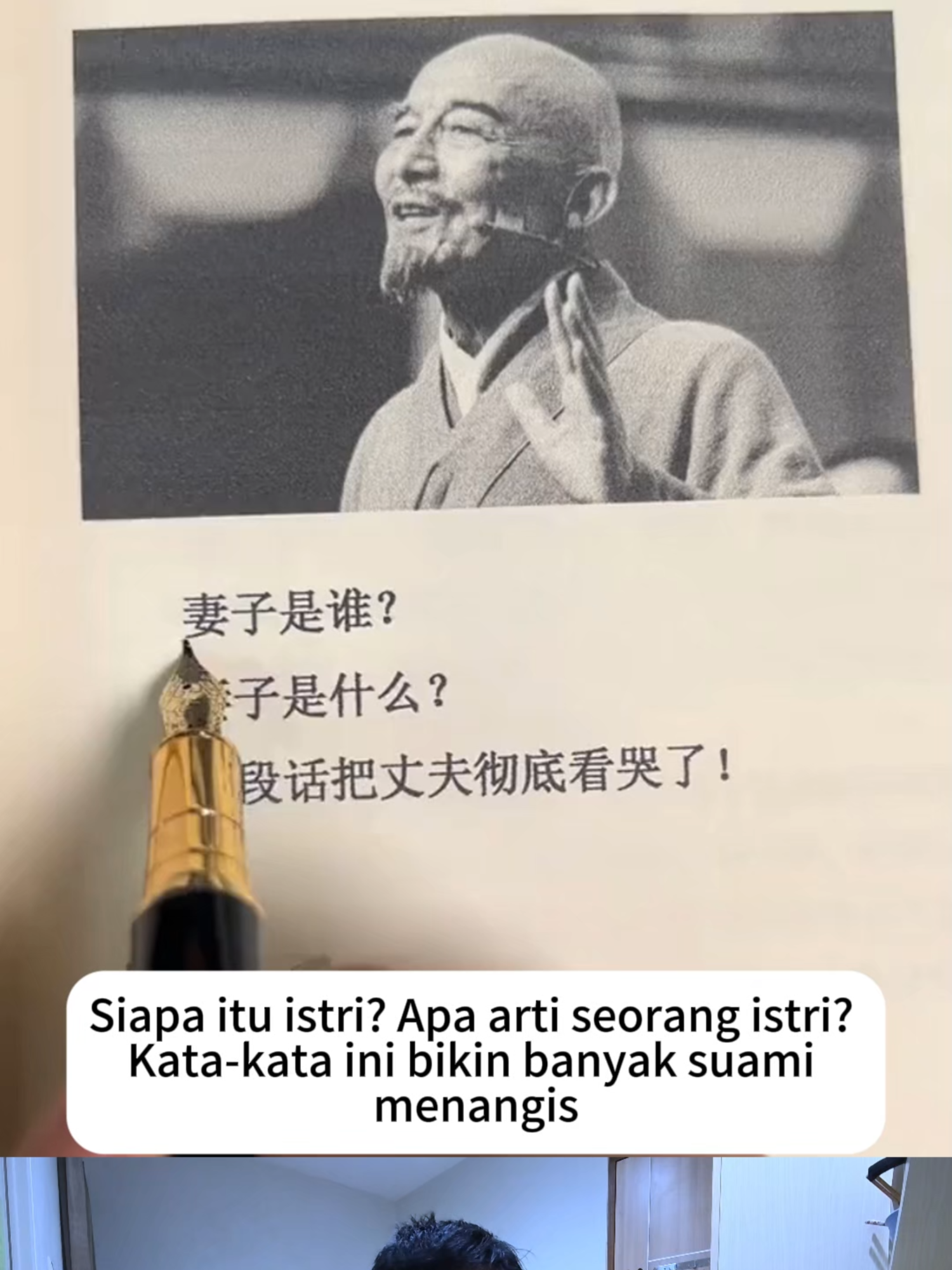 BUAT SUAMI! Istri Bukan Minta Uangmu, Tapi Minta Kamu! 