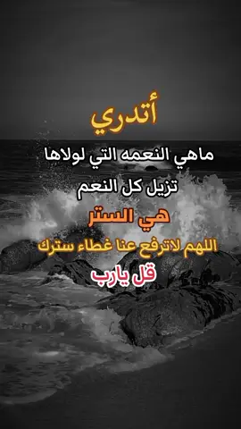 #تصاميم_فيديوهات🎵🎤🎬 #اكسبلورexplore 