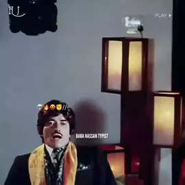 AB HUM TUM HARE QARZDAR HAIN LARKI . . .BABA HASSAN TYPIST  . .| 😎🔥 | #fyp #foryoupage #foryoupage #new #account #please #support #poetrystatus #grow #account #viralll #BABA HASSAN TYPIST#viralvideos #trindingvideo #tiktok #1million #viralll #fyp don't under review video