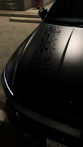 ماشاءالله 🖤.        #fyp #jeddah #اكسبلور #blackedition #سوناتا2024 