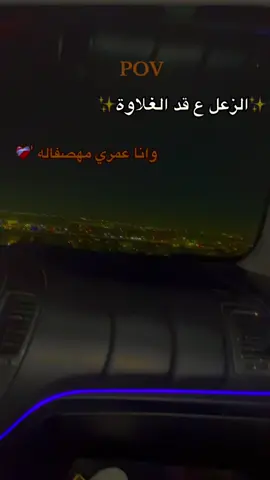 #الشعب_الصيني_ماله_حل 