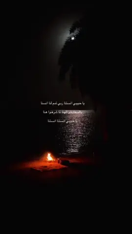 #ابتسام لطفي     طلال مداح