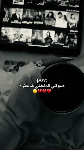 #اكسبلورررررررررررررررررررر #fypシ゚viraltiktok #explorepage✨ #أكسبلورررر #explore #fypage 