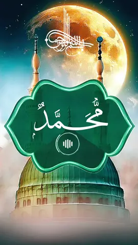 #quran_alkarim  #surahalfath #Quran #beautifulquranrecitation #creatorsearchinsights  #قران_كريم #سورة_الفتح #اللهم_صل_على_محمد_وآل_محمد 