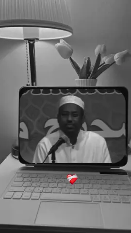#CapCut ku Sali Nabiga صلل الله عليه وسلم 🤍😍 #islamic_video #viewsproblem💔😔 #1millionviews #viraltiktok #fv_sheikh_mustafe🖤 #muslimtiktok #fyp #viral #foryoupage #fyyyyyyyyyyyyyyyy #fyyyyyyyyyyyyyyyy #fyppppppppppppppppppppppp 